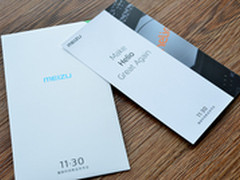 从魅蓝X聊开 这几件事比产品本身更重要