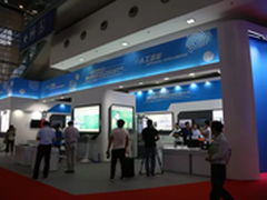 第十八届高交会“十大人气产品”都在这