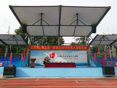 得胜音响扬声广州第87中学体育场