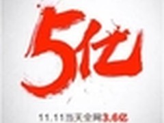 方太水槽洗碗机成“双十一”爆品