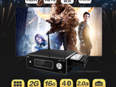 揭晓升级版4K蓝光播放器开博尔K9 PLUS