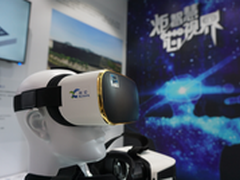 炬芯高交会带你进入“沉浸感”VR直播