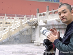 构建摄影专业系统 听听摄影师们怎么说