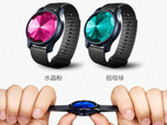 戴在手上的公交卡 刷刷手环仅需178元