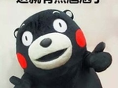 程序员“冒死”拦无人车 百度如何回答