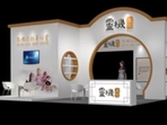 中国信息化全球排名第25位