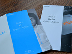 P20与Flyme6齐登场 魅蓝x发布看点汇总