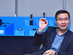 刷新数字沟通体验  罗技绿色会议模式