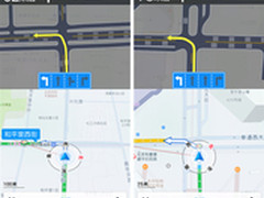 高德地图路口放大图升级导航更加智能化