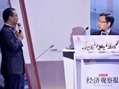 OPPO蝉联 “中国最受尊敬企业” 