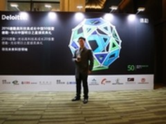 Testin连续两年上榜最有前景互联网公司