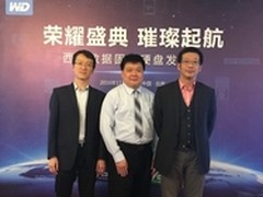 收购、新品？西数在硬盘市场又掀什么风