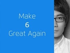 魅族11.30发布会 除了魅蓝X还有Flyme 6