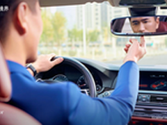 智驾新镜界 问问魔镜Ticmirror正式发布