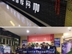 AOC与宝鸡玩家国度网咖打造玩家胜地