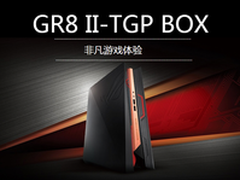 定金膨胀16倍GR8II TGP BOX京东预售