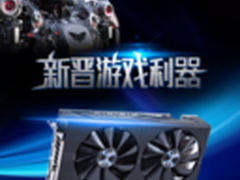 蓝宝石RX 470D 4G D5超白金OC显卡上架