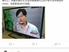 Exynos 8890 传魅族PRO6 Plus即将发布