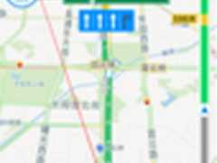 高德地图新增多项提醒功能 出行更安心