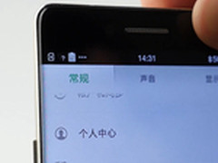 明年三月发布 传OPPO Find9搭载骁龙835