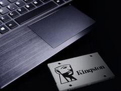 金士顿UV400固态硬盘写入超越3000PE