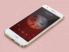 华为nova——张艺兴认可的黑科技