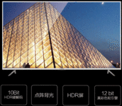 康佳电视双HDR：画面细节处处尽显