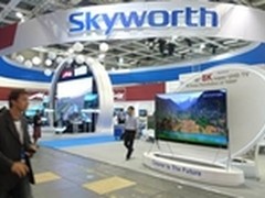 创维数码发布2016/17财年中期业绩报告