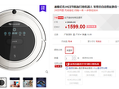 节后返场优惠继续 JAZZ-S好礼继续送