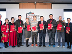 第九届佳能感动典藏摄影大赛圆满收官