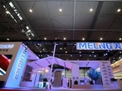 智能研发创佳绩美菱CHiQ冰箱获创新金奖