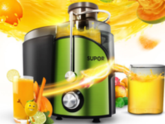 冬季健康补水 苏泊尔多功能榨汁机售129