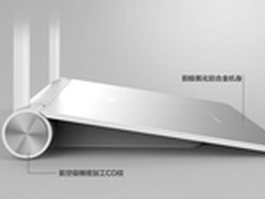 大house专属 150平全覆盖360无线路由64