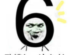 博览安全圈：日本自卫队“自卫失败”