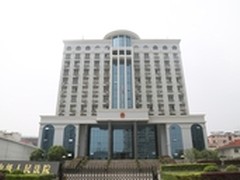 浪潮助力咸宁中院构建执法办案统一战线