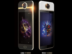 VR全景加持 保千里打令VR手机预售开启