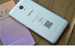 年底冲刺！1206又要发布神机魅蓝note5