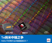 1x纳米中端之争：P20能超越骁龙625吗？