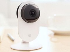 智能安防 小蚁智能摄像机夜视版售价149