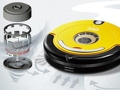 大功率智能清理 福马特扫地机仅售719元