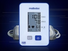 勤测量防患未然 脉搏波血压计团购价99