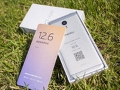 魅族12月6日发布魅蓝note5，新一代爆款