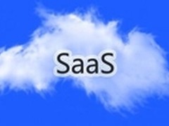 SaaS助力中小企业成功的五个关键因素