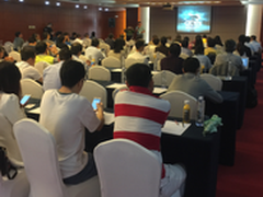 巨盛电子信息安全平台技术与应用研讨会