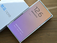 有金属版/999元起 魅蓝Note 5售价曝光