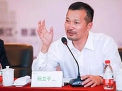 一个传统企业稳健转型新经济的样本