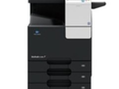 定制珐琅彩  bizhub C266系列彩机上市