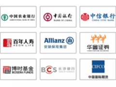 IP-guard防御金融信息数据泄密方案