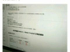 魅族1206发魅蓝Note5配2.5G内存售1099