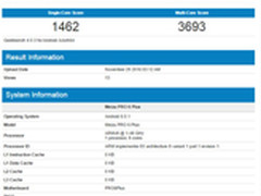 搭载Exynos 8890 魅族Pro 6 Plus曝光